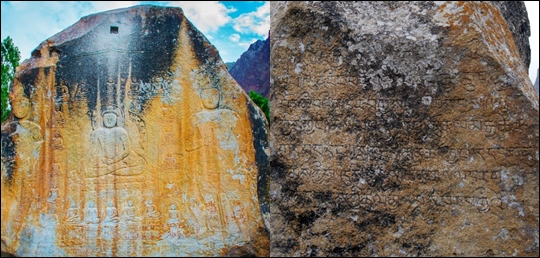 Manthal Buddha Rock
