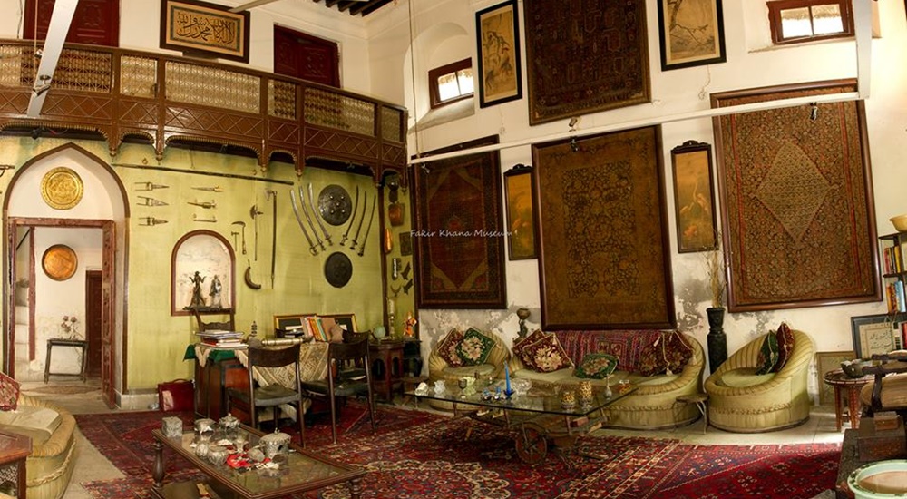Faqir Khana Museum