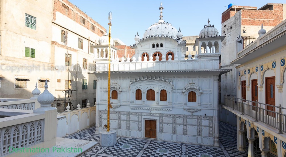 Gurdwarah Guru Ram Das Jee Chuna Mandi