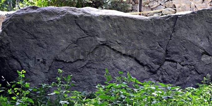 Danyore Rock inscriptions