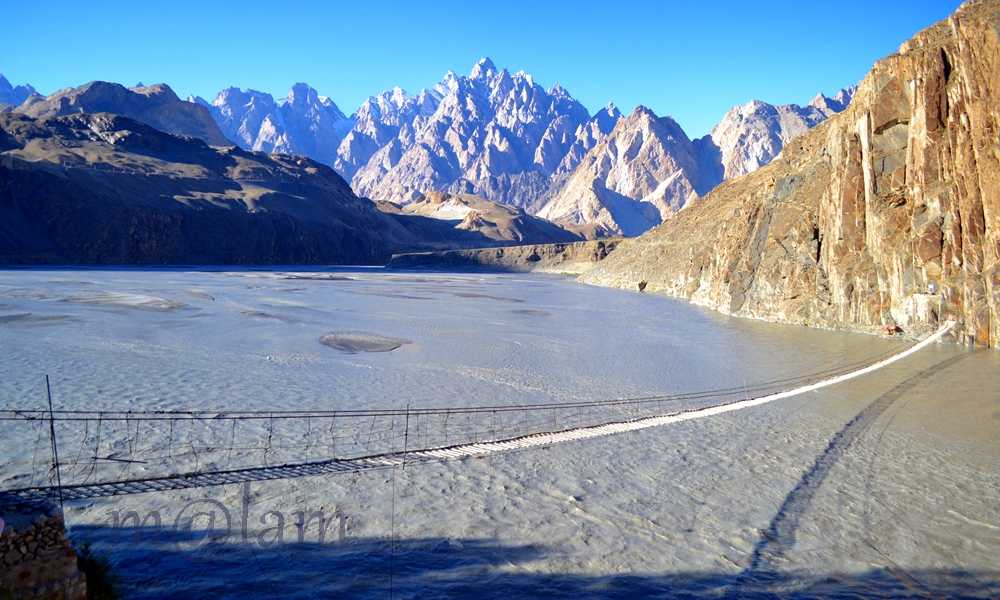 Husseni Suspension bridge